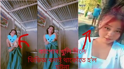 assamese+xxx+video|assamese Search